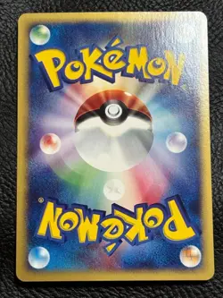 【Excellent+】Pokemon Card Alto Mare's Latios Holo 012/018 Japanese 2002 F/S - Image 2
