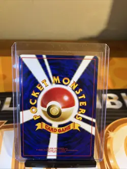 Japanese Neo Genesis Pokemon Banned Card Flip Game #80 LP - Image 2