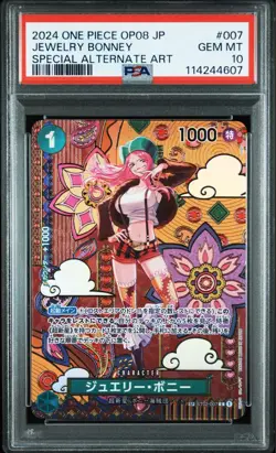 PSA10 One Piece Card Jewelry Bonney SP Two Legends - Image 1