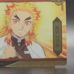 Rengoku Tanjiro Demon Slayer Card CCG Japanese BANDAI #2583145 #008 0722 - Image 5