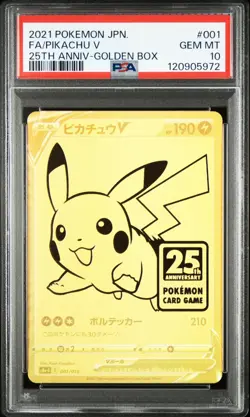 Pikachu V 001/015 s8a-G 25th Anniversary Golden Box Promo 2021 Pokemon Card - Image 2
