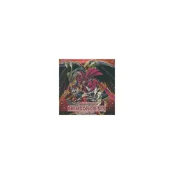 Trading Card (Yu-Gi-Oh!) Box Yu-Gi-Oh! 5D's Official Game CRIMSON CRISIS Used - Image 2