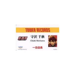 Character card (character) Morisawa Chiaki Tower Records 1 day store Used - Image 1