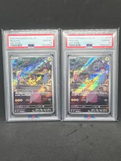 PSA 10 Pikachu AR 173/165 Sequential Number Set Pokemon Card Japanese Rare - Image 1