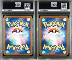 PSA 10 Pikachu AR 173/165 Sequential Number Set Pokemon Card Japanese - Image 2