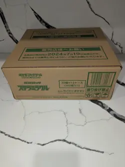 Pokemon Card Booster Box Stellar Miracle sv7 Sealed 1Case (12boxes) Japanese NEW - Image 1