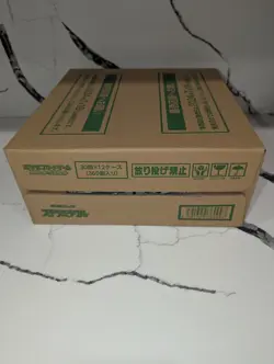 Pokemon Card Booster Box Stellar Miracle sv7 Sealed 1Case (12boxes) Japanese NEW - Image 2