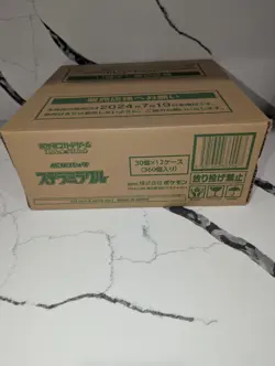 Pokemon Card Booster Box Stellar Miracle sv7 Sealed 1Case (12boxes) Japanese NEW - Image 3