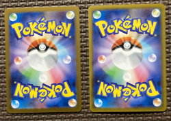 Hilda SR SAR Set 166/173/086 sv11W White Flare Japanese Pokemon Card 2025 NM - Image 2