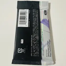 MTG Magic the Gathering Final Fantasy Collector Booster Pack Japanese New Sealed - Image 2