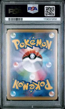 PSA 10 Ho-Oh EX SR 088/080 XY9 2015 Pokemon Card Japanese - Image 2