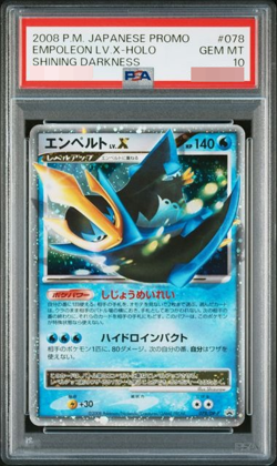 PSA 10 Pokemon Empoleon LV.X 2008 Holo Shining Darkness Promo 078/DP-P Japanese - Image 1