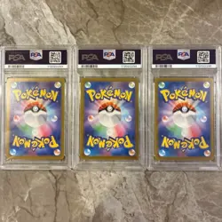 PSA 10 Ethan's Ho-Oh ex 086/063 SAR Typhlosion AR Set Heat Wave Pokemon Japanese - Image 2