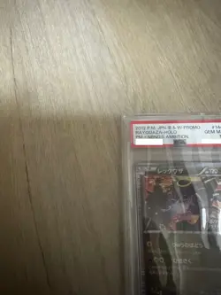 PSA 10 Rayquaza P 144/BW-P Pokemon Nobunaga's Ambition Holo B&W Promo Japanese - Image 3