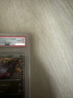 PSA 10 Rayquaza P 144/BW-P Pokemon Nobunaga's Ambition Holo B&W Promo Japanese - Image 4
