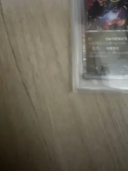 PSA 10 Rayquaza P 144/BW-P Pokemon Nobunaga's Ambition Holo B&W Promo Japanese - Image 5