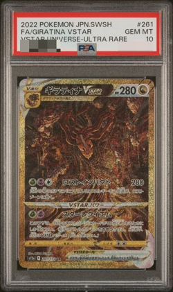 PSA 10 Pokemon Card Giratina VSTAR UR 261/172 s12a VSTAR Universe Japanese - Image 1