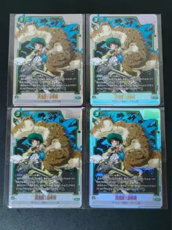 Dragon Ball Card Fusion World Son Gohan SR Parallel PROMO 4 set Ultimate Battle - Image 1