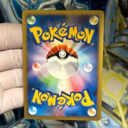 【Excellent+】Pokemon Card McDonald's Promo Squirtle 007/018 Japanese 2002 F/S - Image 2