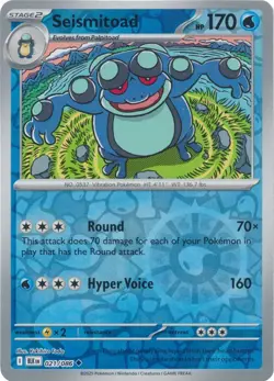 Seismitoad 021/086 Reverse Holo Black Bolt BLK English Pokemon Card NM - Image 1