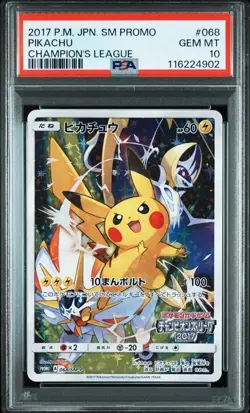 PSA10 Pikachu Champions League 2017 Promo 068 SM-P Rare Holo Japanese Card - Image 1