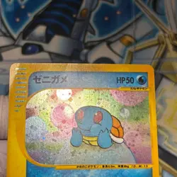 【Excellent-】Pokemon Card McDonald's Promo Squirtle 007/018 Japanese 2002 F/S - Image 3