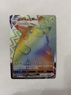 Pokemon Card - Pikachu VMax HR Rainbow 114/100 S4 Amazing Volt Tackle - Image 1
