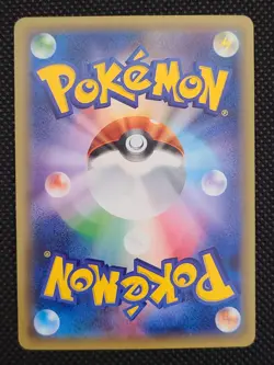 Pokemon card Ash Greninja EX 218/XY-P Promo Japanese 2016 - Image 3