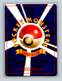 MANTINE - No. 226 - Japanese Neo Genesis - NM Pokemon Card - Common - Image 2