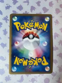 Butterfree 1st Edition Holo - 098/128 -Expedition - Pokemon TCG Card NM - Image 3