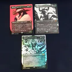 Legendary Creatures 3-Piece Set Magic The Gathering Mtg - Image 1