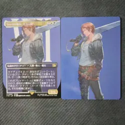 Magic The Gathering Mtg Final Fantasy Seed'S Mercenary Squall - Image 1