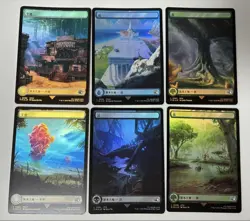 Mtg Ff Basic Land Foil 6-Piece Set Final Fantasy - Image 3