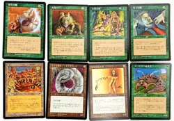 Mtg Magic The Gathering Black Frame Set Of 43 - Image 2