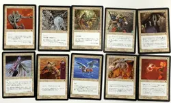 Mtg Magic The Gathering Black Frame Set Of 43 - Image 5