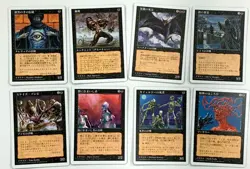 Mtg Magic The Gathering 42 White Frames - Image 4
