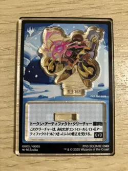 Magic The Gathering Token Artifact Creature Construction Mtg - Image 2