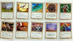 Mtg Magic The Gathering White Frame Set Of 58 - Image 3