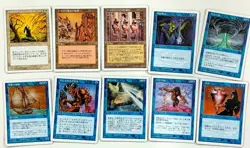 Mtg Magic The Gathering White Frame Set Of 58 - Image 5