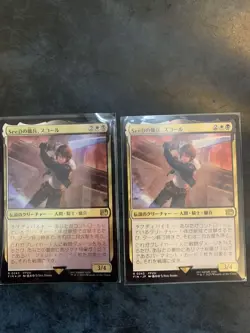 Set Mtg Ff Magic The Gathering Seed Mercenary Squall Foil - Image 1