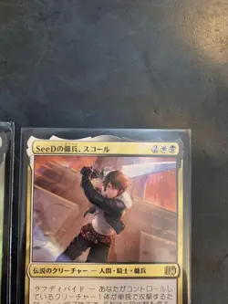 Set Mtg Ff Magic The Gathering Seed Mercenary Squall Foil - Image 4