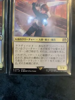 Set Mtg Ff Magic The Gathering Seed Mercenary Squall Foil - Image 5