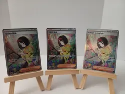 Pokemon 151 Lot (3) Of Erika's Invitation English, Japanese, And Korean - Image 1
