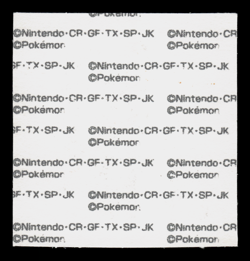 NM - Pokemon Ho-Oh 10th Anniversary Daiichi Pan Deco-Chara Japanese Sticker - Image 2