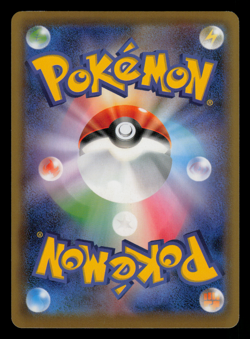 NM - Pokemon Bunnelby 193/S-P Have Fun Spring Japanese Promo - Image 2