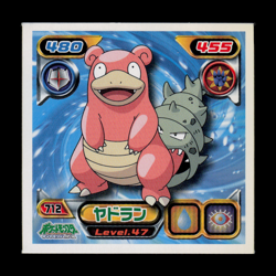 NM - Pokemon Slowbro #712 Ensky 2008 Retsuden Diamond & Pearl Japanese Sticker - Image 1
