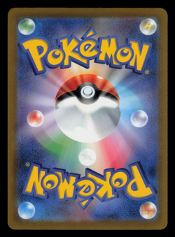 NM - Pokemon Aerodactyl 315/S-P Gym Pack 12 Japanese Promo - Image 2