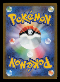 NM - Pokemon Pancham 313/S-P Gym Pack 12 Japanese Promo - Image 2