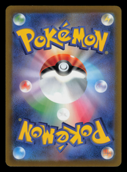 NM - Pokemon Peaceful Park 316/S-P Gym Pack 12 Japanese Promo - Image 2