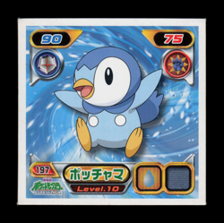 LP - Pokemon Piplup #197 Ensky 2007 Retsuden Diamond & Pearl Japanese Sticker - Image 1